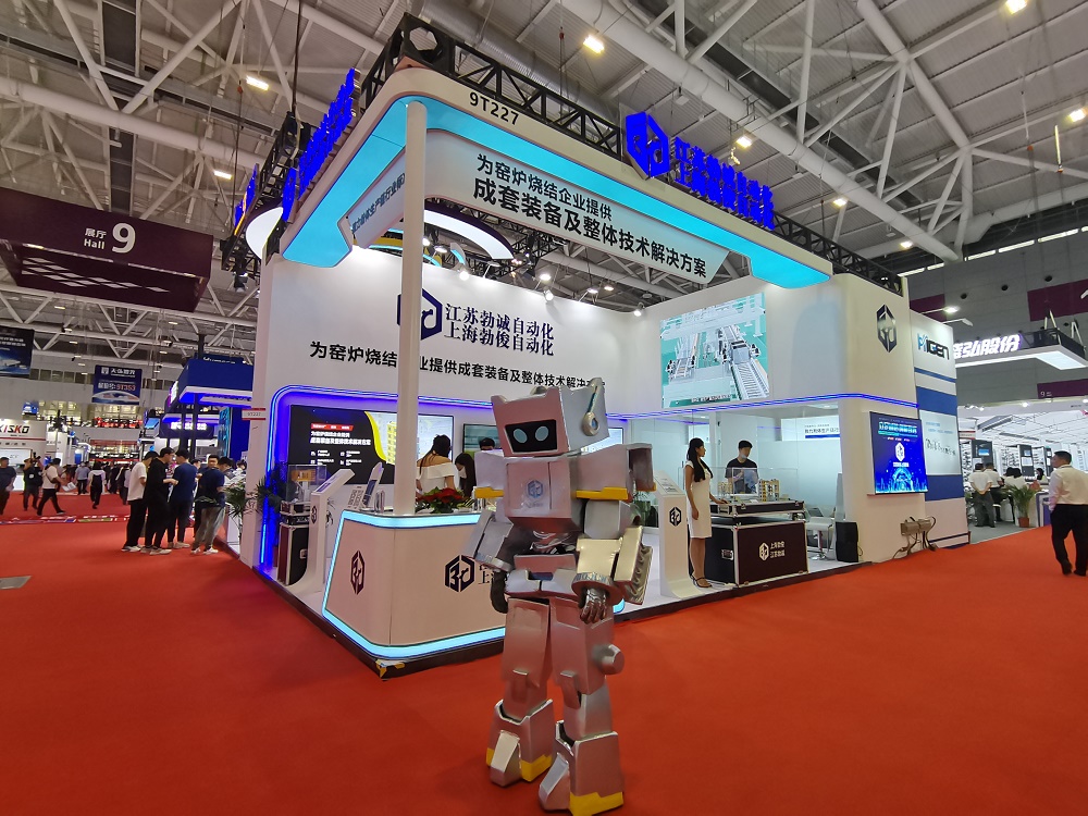 粉體包裝機廠家 CIBF2023國際電池展.jpg